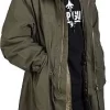 Mil-Tec US Shell Parka M65, Textiljacke
